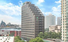 Holiday Inn Express Beijing Dongzhimen By Ihg